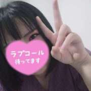 やゆ 明日も！ 茨城水戸ちゃんこ