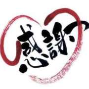 ヒメ日記 2026/04/19 08:46 投稿 芽花(めいか) 人妻出逢い会 百合の園 新宿店