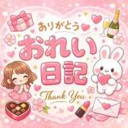 ヒメ日記 2026/03/20 21:24 投稿 あかり i-doll（あいどーる）