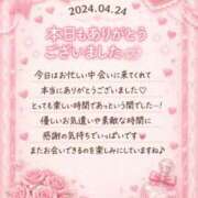 ヒメ日記 2026/03/29 23:54 投稿 あかり i-doll（あいどーる）