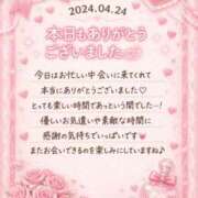 ヒメ日記 2026/03/30 02:24 投稿 あかり i-doll（あいどーる）