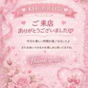 ヒメ日記 2026/04/05 01:44 投稿 あかり i-doll（あいどーる）