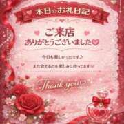 ヒメ日記 2026/04/05 03:54 投稿 あかり i-doll（あいどーる）