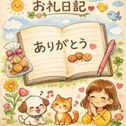 ヒメ日記 2026/04/08 02:44 投稿 あかり i-doll（あいどーる）