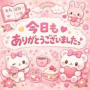 ヒメ日記 2026/04/09 02:14 投稿 あかり i-doll（あいどーる）