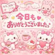 ヒメ日記 2026/04/09 02:24 投稿 あかり i-doll（あいどーる）