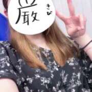 ヒメ日記 2026/06/01 21:04 投稿 あかり i-doll（あいどーる）