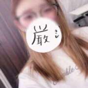 ヒメ日記 2026/06/18 16:46 投稿 あかり i-doll（あいどーる）