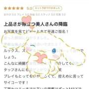 ヒメ日記 2026/03/25 20:00 投稿 内野れんか 月の真珠-五反田-