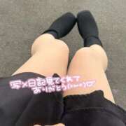 ヒメ日記 2026/04/07 23:57 投稿 内野れんか 月の真珠-五反田-