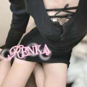 ヒメ日記 2026/04/09 23:40 投稿 内野れんか 月の真珠-五反田-