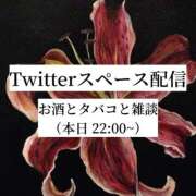 ヒメ日記 2026/03/20 18:22 投稿 しずく TALENT（タレント）
