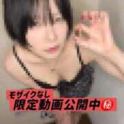 ヒメ日記 2026/03/25 21:22 投稿 しずく TALENT（タレント）