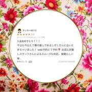 ヒメ日記 2026/03/26 15:14 投稿 しずく TALENT（タレント）