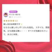 ヒメ日記 2026/03/31 21:12 投稿 しずく TALENT（タレント）