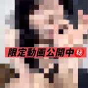 ヒメ日記 2026/04/03 21:42 投稿 しずく TALENT（タレント）