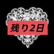 ヒメ日記 2026/04/06 09:12 投稿 しずく TALENT（タレント）