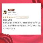 ヒメ日記 2026/04/06 18:12 投稿 しずく TALENT（タレント）