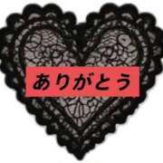 ヒメ日記 2026/04/08 00:02 投稿 しずく TALENT（タレント）