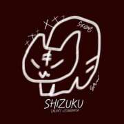 ヒメ日記 2026/04/16 18:12 投稿 しずく TALENT（タレント）