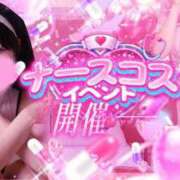 ヒメ日記 2026/05/06 21:22 投稿 しずく TALENT（タレント）