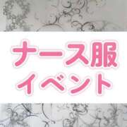 ヒメ日記 2026/05/13 15:07 投稿 しずく TALENT（タレント）