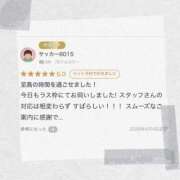 ヒメ日記 2026/05/16 18:22 投稿 しずく TALENT（タレント）