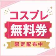 ヒメ日記 2026/05/27 15:22 投稿 しずく TALENT（タレント）