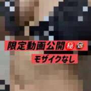 ヒメ日記 2026/05/29 16:02 投稿 しずく TALENT（タレント）