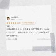 ヒメ日記 2026/06/05 21:12 投稿 しずく TALENT（タレント）