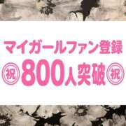 ヒメ日記 2026/06/10 21:12 投稿 しずく TALENT（タレント）