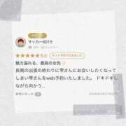 ヒメ日記 2026/06/22 18:02 投稿 しずく TALENT（タレント）