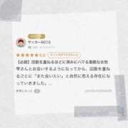 ヒメ日記 2026/07/01 21:02 投稿 しずく TALENT（タレント）