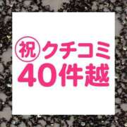 ヒメ日記 2026/07/04 21:12 投稿 しずく TALENT（タレント）