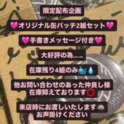 ヒメ日記 2026/07/06 21:03 投稿 しずく TALENT（タレント）