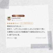 ヒメ日記 2026/07/17 18:02 投稿 しずく TALENT（タレント）