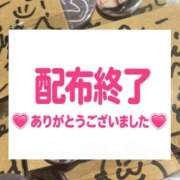 ヒメ日記 2026/07/18 18:12 投稿 しずく TALENT（タレント）