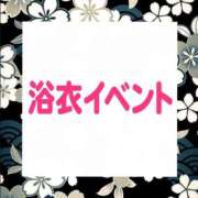 ヒメ日記 2026/07/22 15:22 投稿 しずく TALENT（タレント）