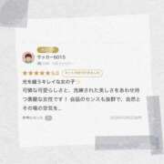 ヒメ日記 2026/07/22 18:22 投稿 しずく TALENT（タレント）