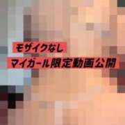 ヒメ日記 2026/07/31 18:02 投稿 しずく TALENT（タレント）