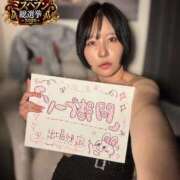 しずく ❤️部門発表❤️ TALENT（タレント）