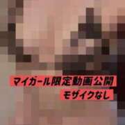 ヒメ日記 2026/08/05 21:12 投稿 しずく TALENT（タレント）