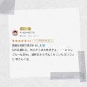 ヒメ日記 2026/08/10 15:20 投稿 しずく TALENT（タレント）