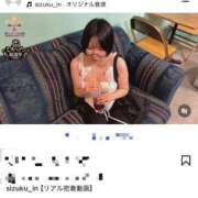 ヒメ日記 2026/08/14 21:15 投稿 しずく TALENT（タレント）