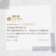 ヒメ日記 2026/08/29 15:03 投稿 しずく TALENT（タレント）
