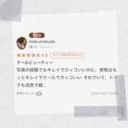 しずく 優愛 TALENT（タレント）