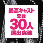ヒメ日記 2026/09/23 21:22 投稿 しずく TALENT（タレント）