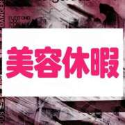 ヒメ日記 2026/10/05 21:12 投稿 しずく TALENT（タレント）