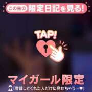 ヒメ日記 2026/03/28 14:12 投稿 体験　れな 素敵な女の子は好きですか？