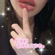 ヒメ日記 2026/04/17 20:17 投稿 橘せな 西川口風俗ド淫乱ンド